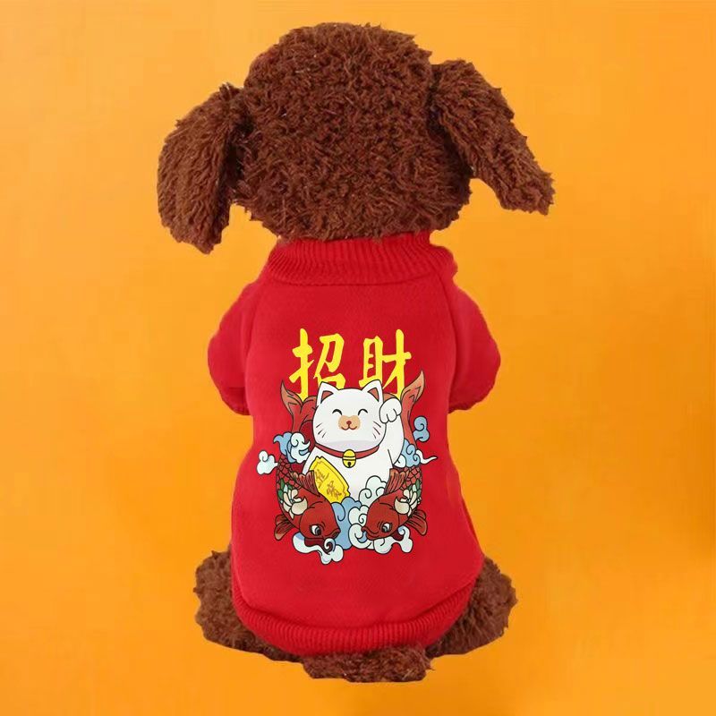 新款可爱卡通加绒大小狗狗法斗泰迪毛猫咪衣服冬宠物服饰装用用品