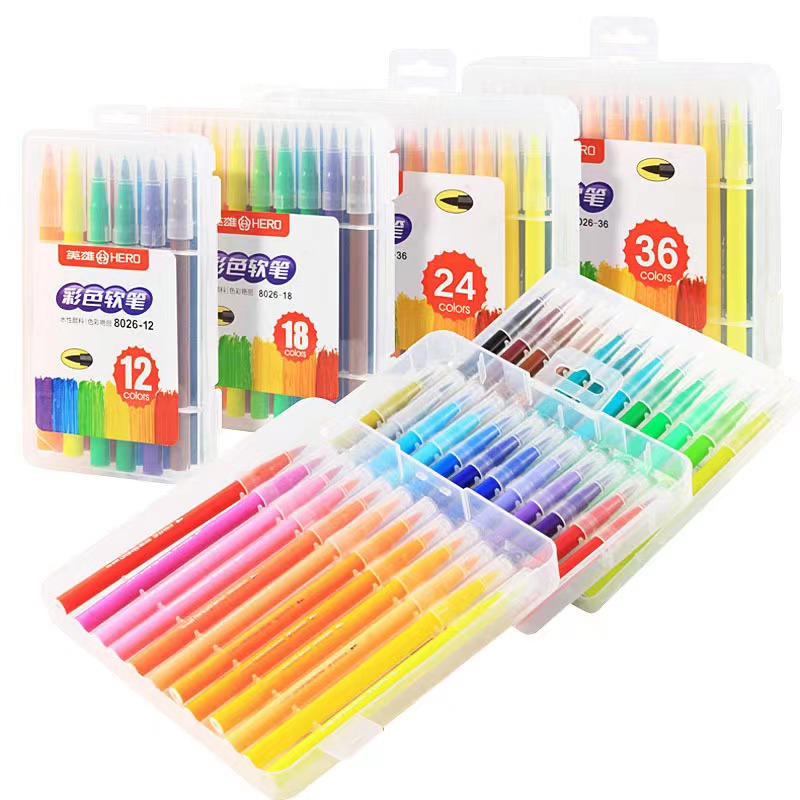 英雄8026-12色彩色软笔