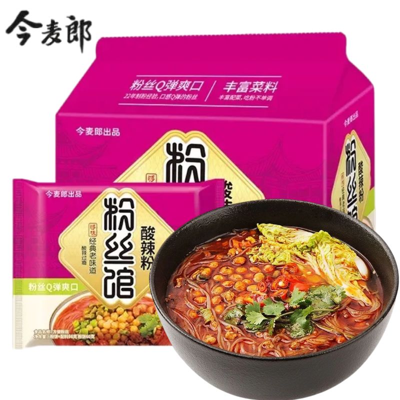 今麦郎酸辣粉光华粉丝馆冲泡粉丝袋装速食酸辣粉（新老包装）