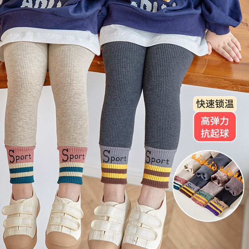 女童打底裤春秋冬款加绒加厚儿童九分长裤一体绒外穿婴幼童可开档