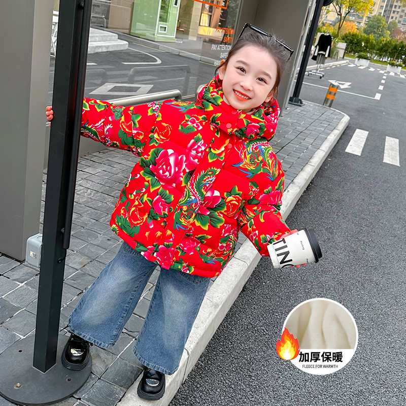 女童东北大花棉袄秋冬装儿童加绒加厚棉服女宝宝中国风拜年服外套