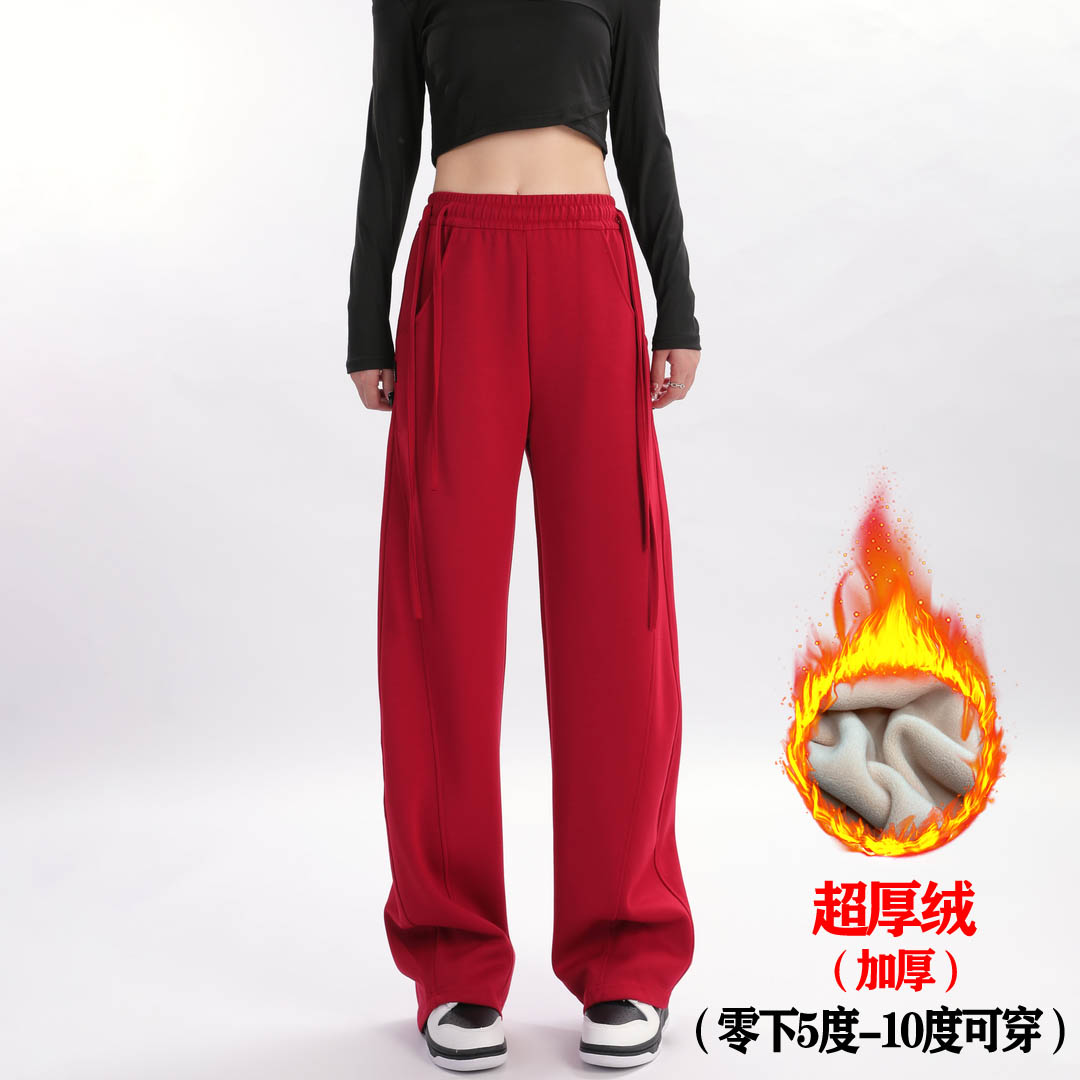 【加厚绒】秋冬空气棉香蕉裤抽绳高腰垂感哈伦裤百搭休闲阔腿卫裤