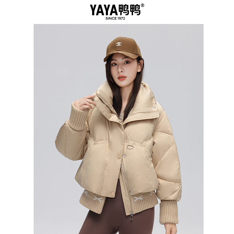 YAYA/鸭鸭冬季保暖百搭羽绒服时尚休闲情侣白鸭绒设计感小众短款