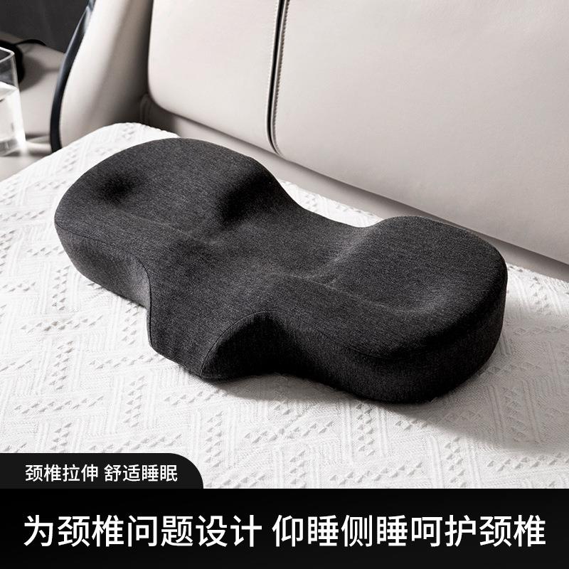 颈椎枕头脊椎护颈枕凹槽固定非助睡眠劲椎睡觉专用侧睡仰睡