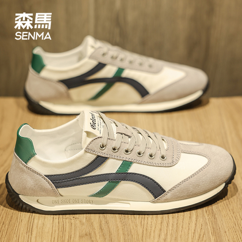 SENMA/森马跑步鞋冬季增高休闲运动鞋男款潮流百搭防水防滑板鞋男