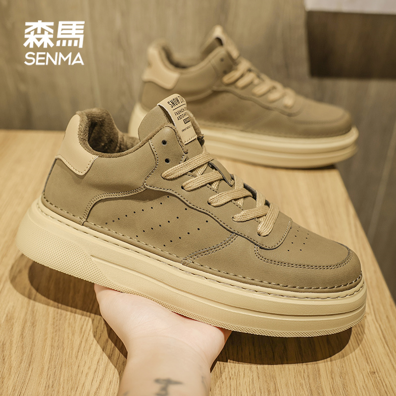SENMA/森马男鞋2024新款冬季潮流百搭运动鞋男款厚底增高休闲板鞋