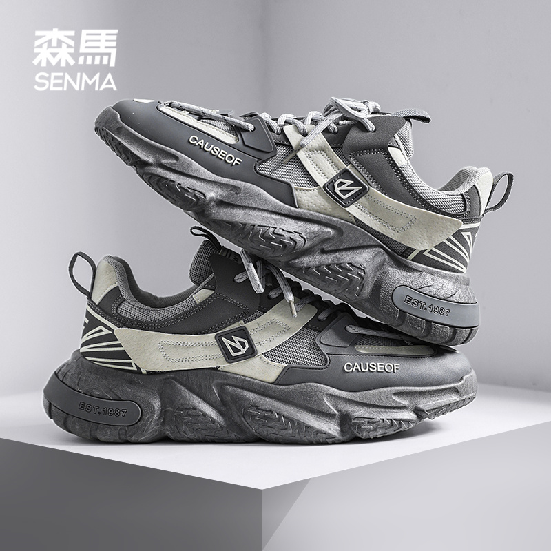 SENMA/森马冬季厚底男鞋2024新款青少年运动休闲跑步爆款老爹潮鞋