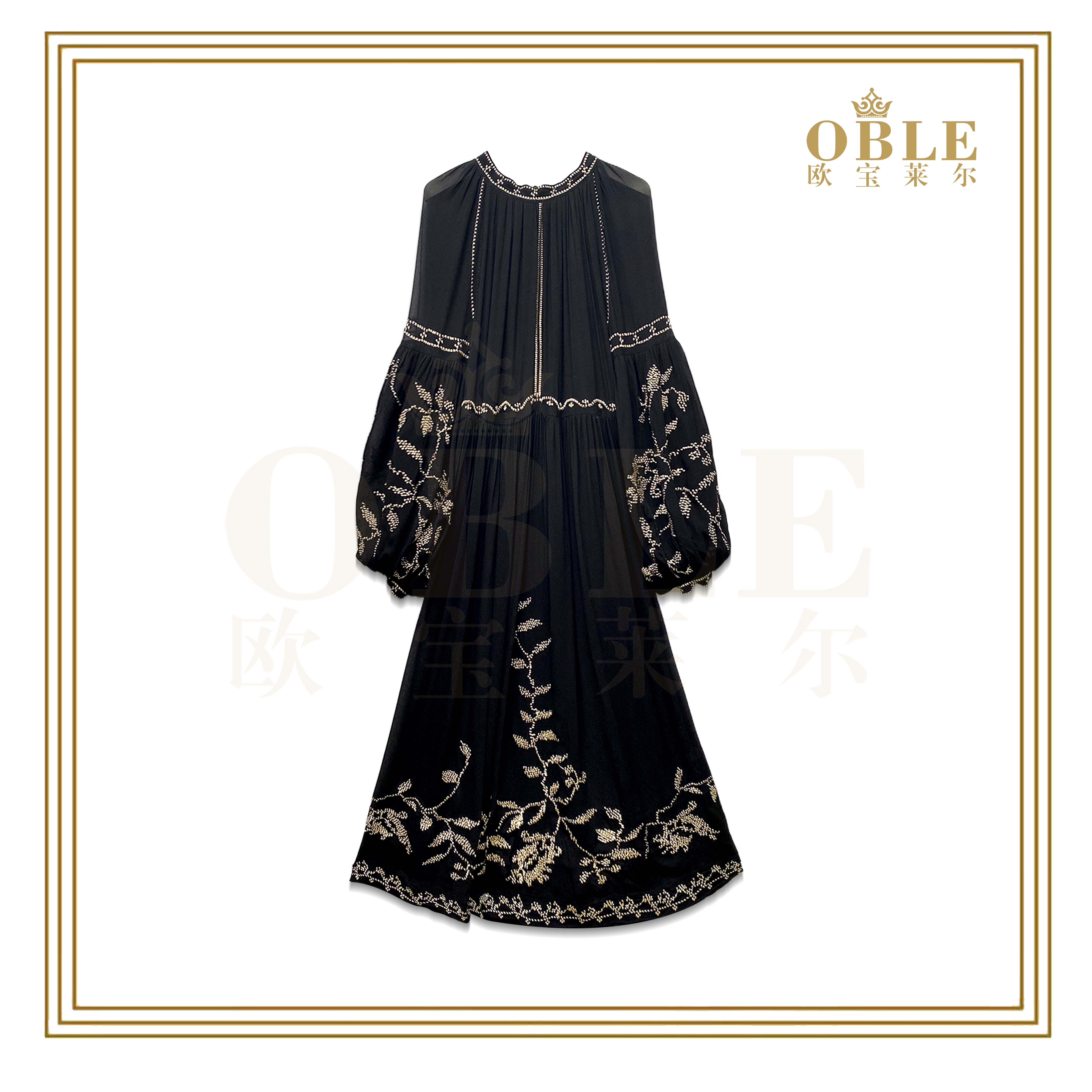 【流金岁月】OBLE 欧宝莱尔 新款优雅黑色 真丝连衣裙2020009
