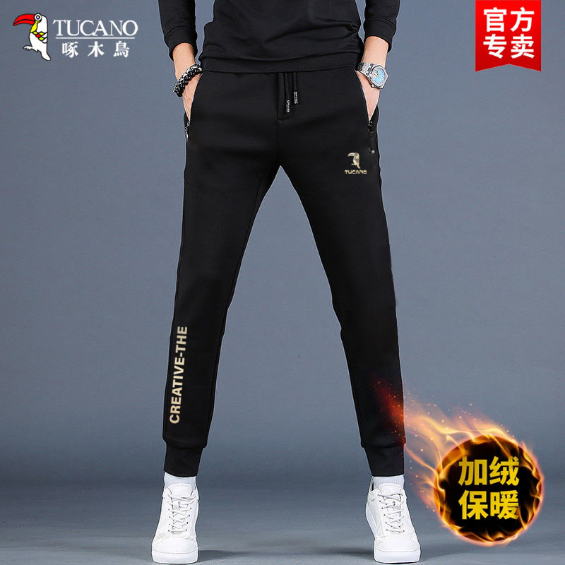 TUCANO/啄木鳥卫裤男冬季加绒加厚保暖时尚百搭休闲束脚棉裤子男