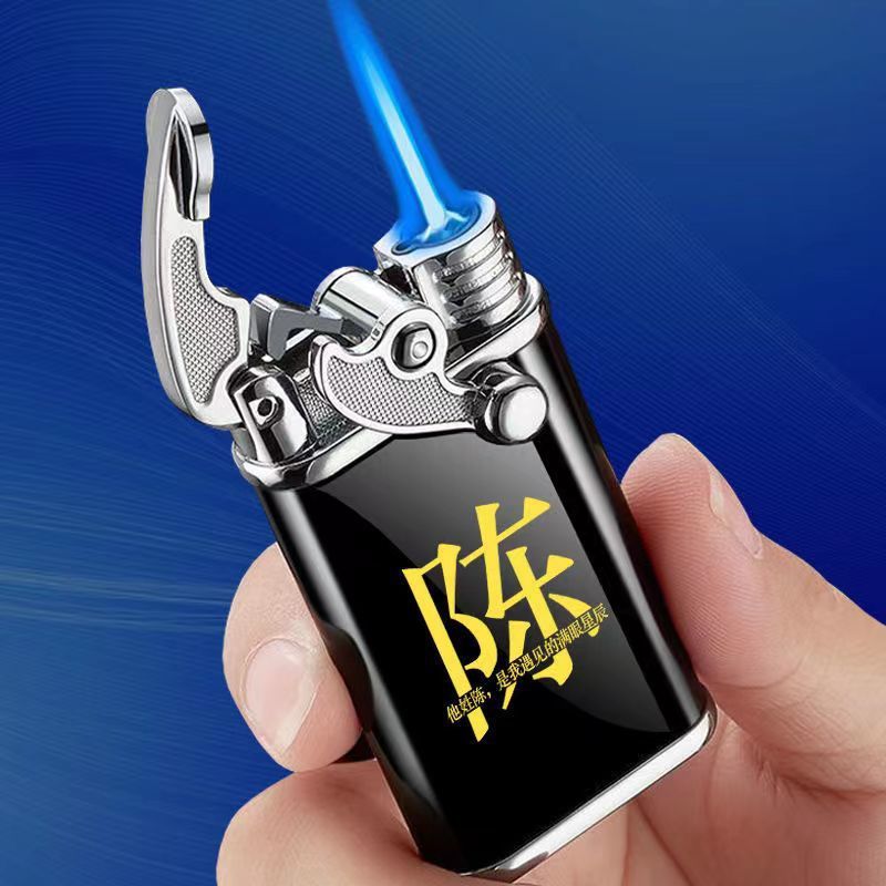 网红新款十二生肖防风充气打火机摇臂百家姓刻字送男友礼物潮