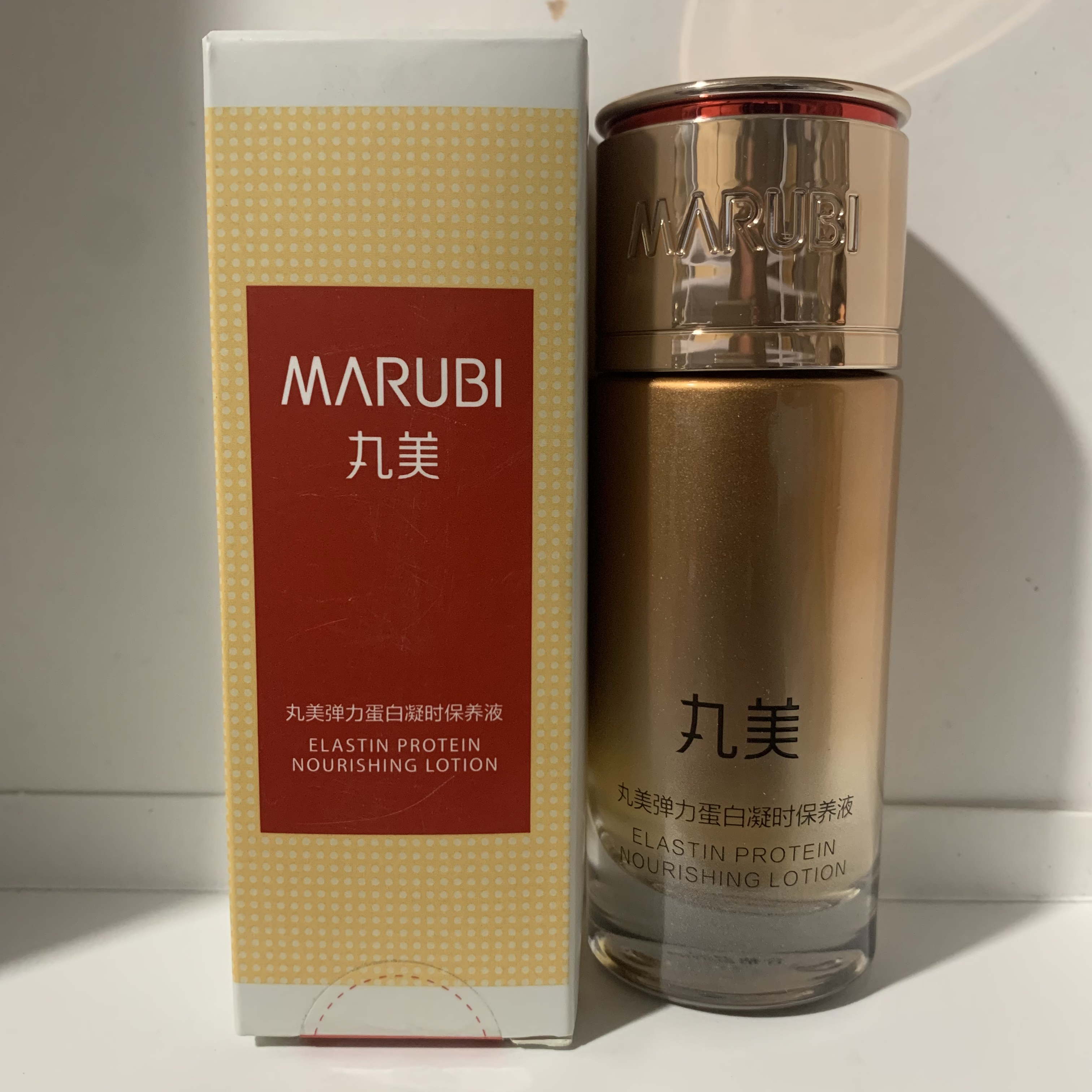 丸美弹力蛋白保养液30ml*1瓶