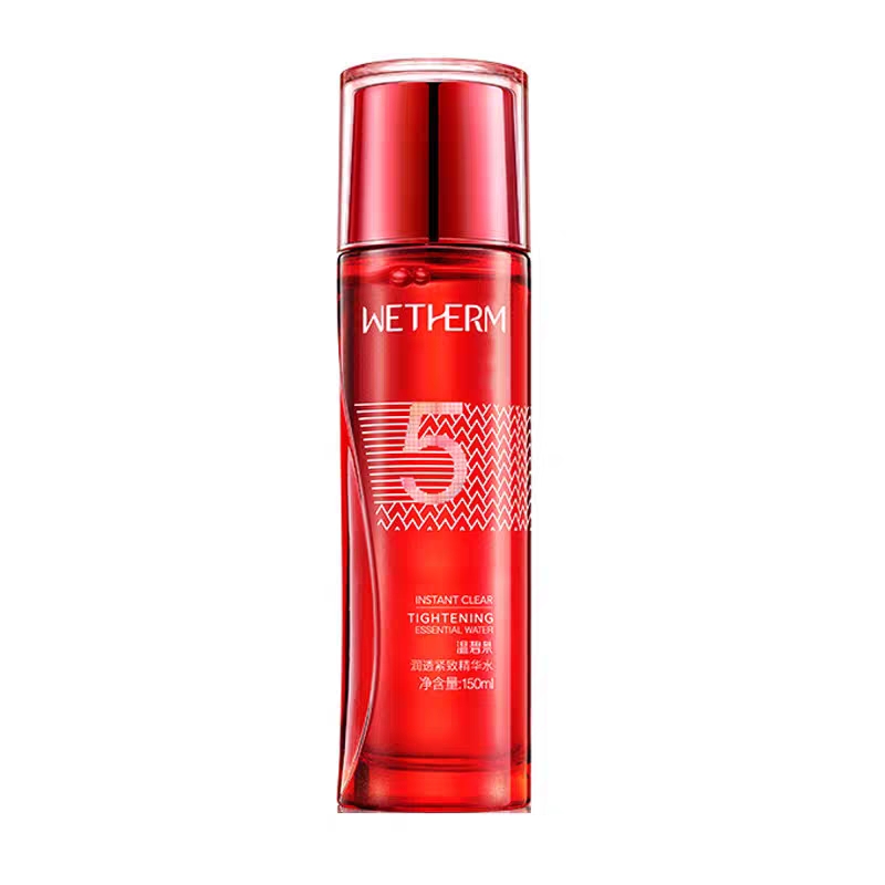 温碧泉润透紧致精华水150ml