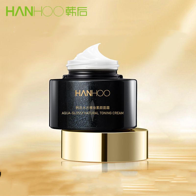 韩后水光裸妆素颜面霜50g