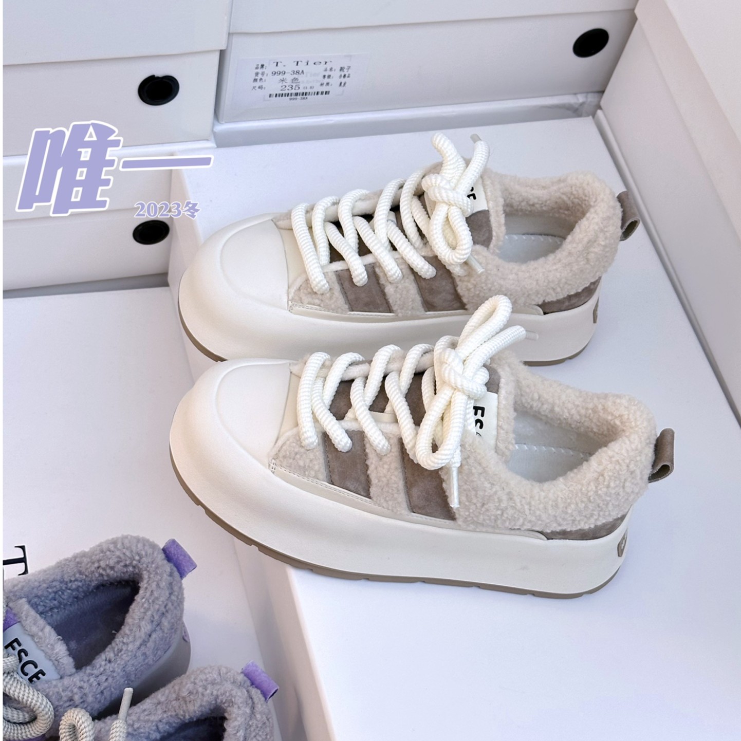 【安奈儿严选】设计师女鞋手工定制款669-50