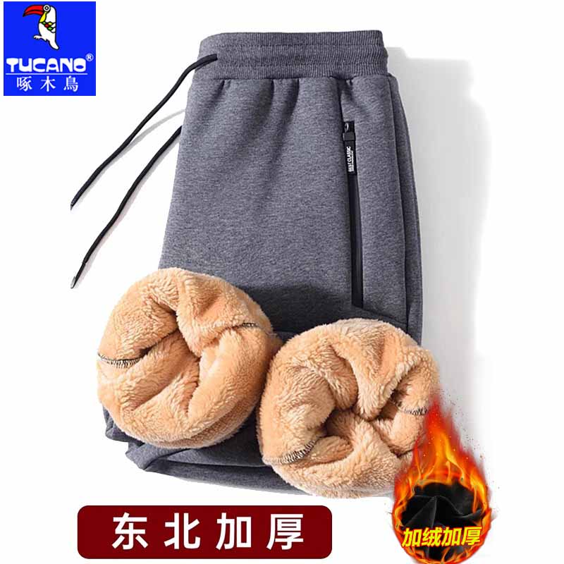 啄木鸟超厚羊羔绒裤子男冬季加绒加厚特厚棉裤秋冬款运动休闲卫裤