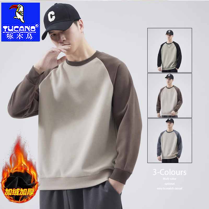 啄木鸟圆领卫衣男长袖秋冬季潮牌美式休闲宽松t恤拼色插肩国潮男