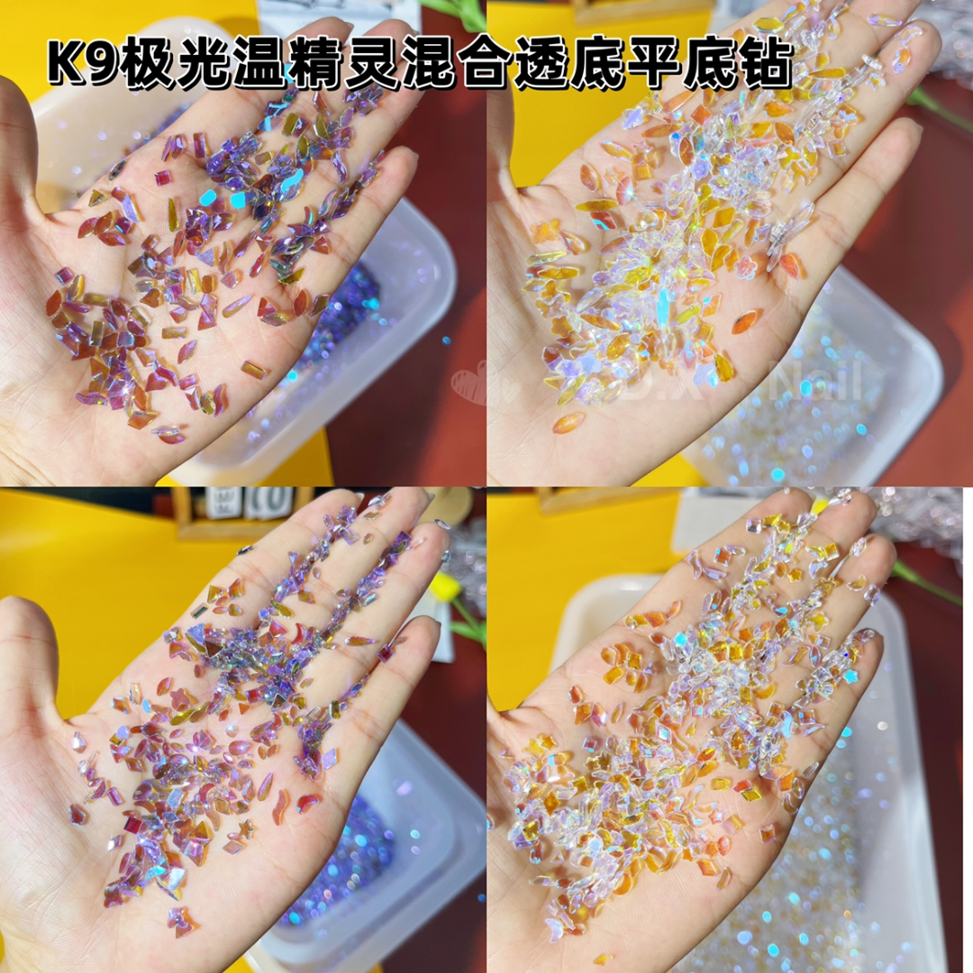 极光温精灵透底平底异形钻魅影紫k9美甲饰品钻超闪迷你平底钻套装