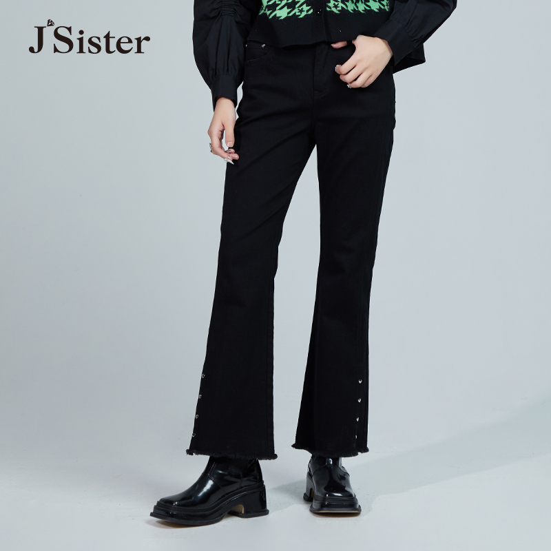秋季新款 JS女装时尚休闲黑色阔腿牛仔裤显瘦 S234210182
