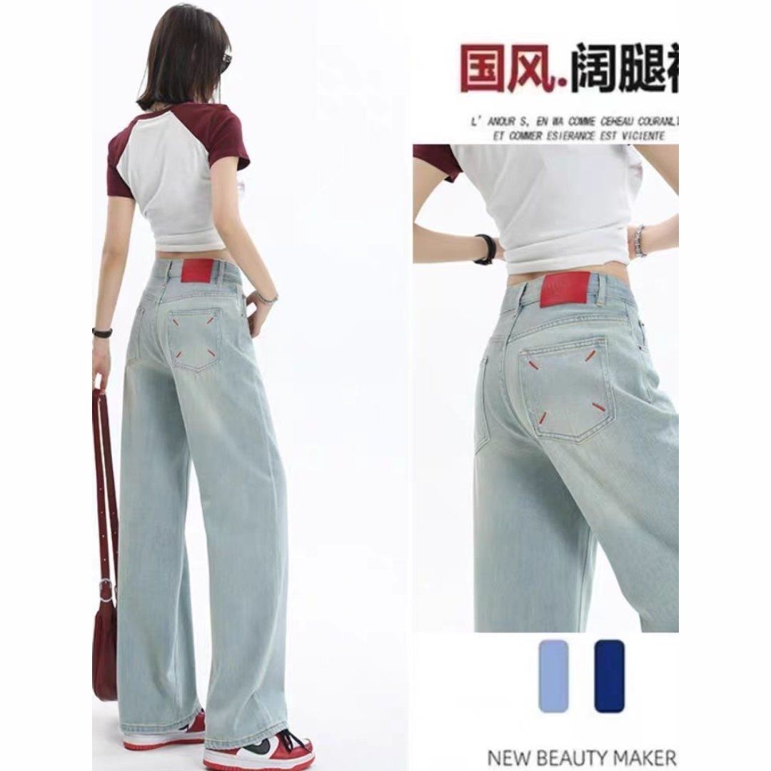 冰川蓝刺绣阔腿牛仔裤女春夏季新款中国风小众百搭窄版高腰直筒裤