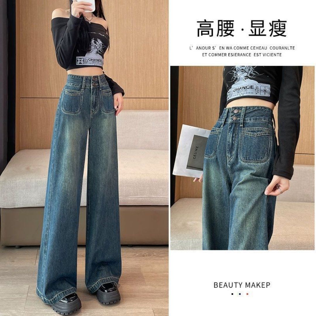 阔腿牛仔裤女春秋季新款高腰显瘦百搭设计感复古直筒宽松拖地裤子