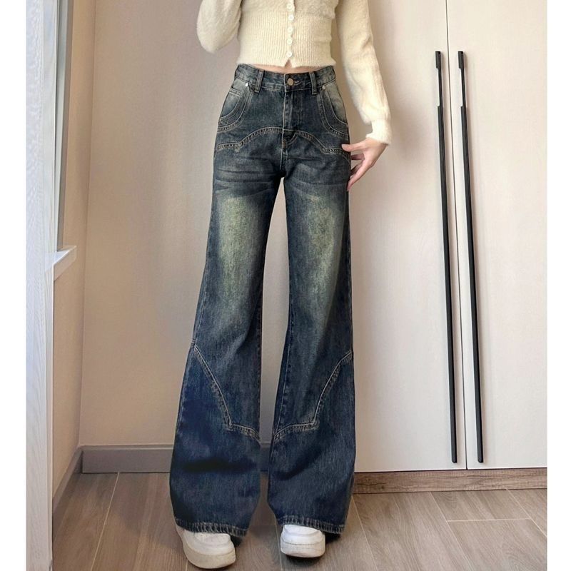 美式复古微喇叭牛仔裤女秋冬新款设计感小众显瘦高腰阔腿拖地裤子