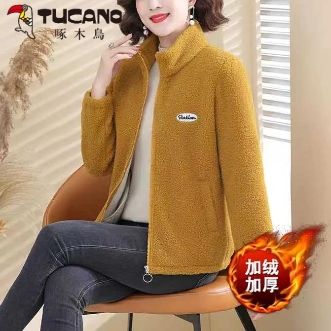 鸟2023秋冬新款妈妈装加绒加厚羊羔毛毛外套女拉链显瘦颗粒绒大衣
