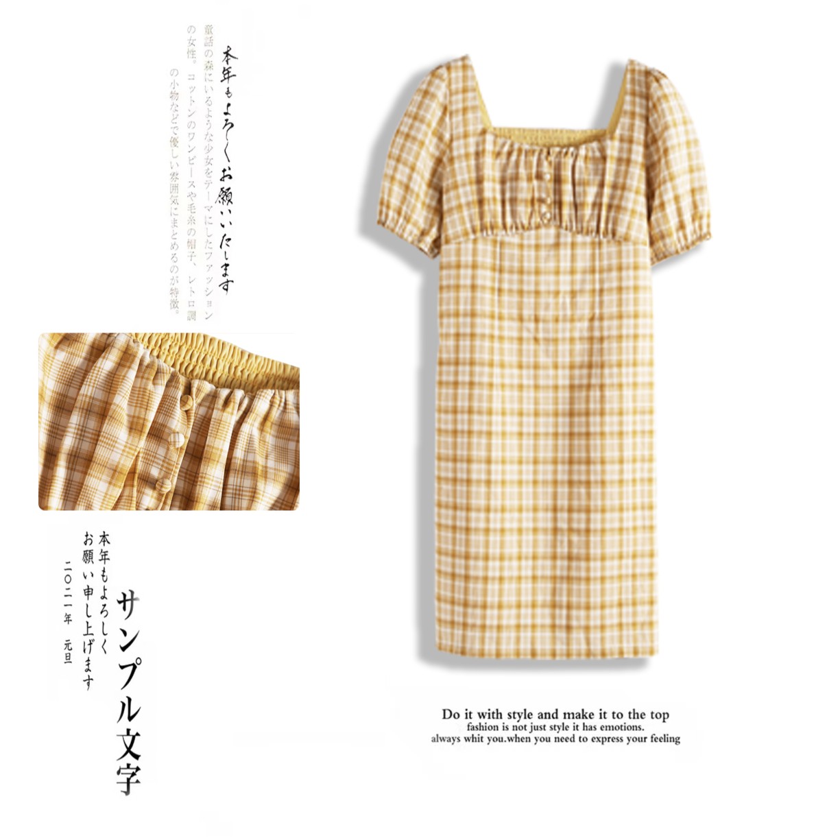 夏季女士时尚休闲甜美文艺格子方领连衣裙K706