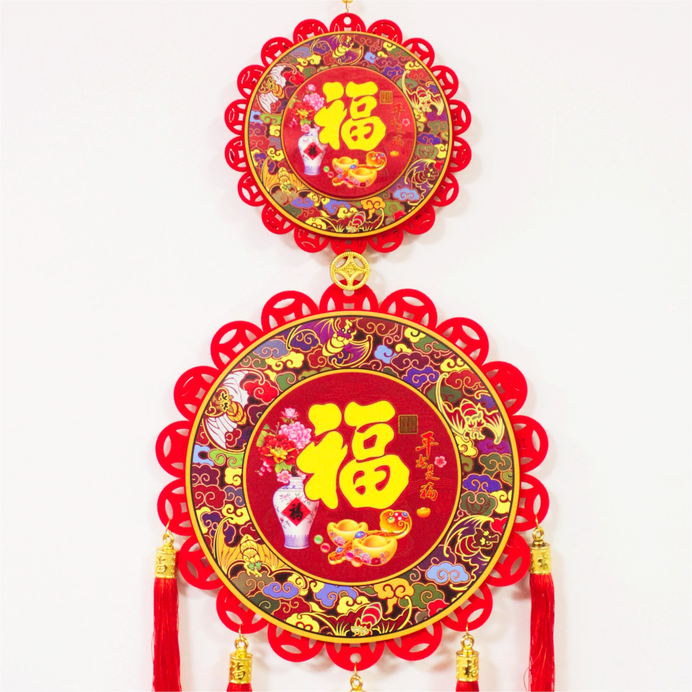 CP13中国结双福客厅大号挂件入户门新中式背景墙玄关新年装饰用品