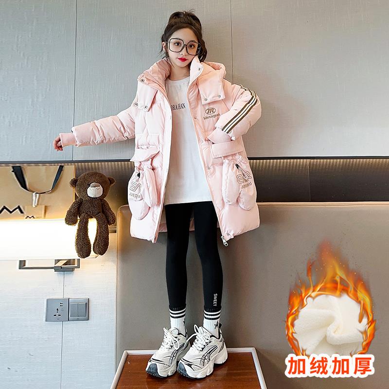 女童棉服冬季洋气大童女装加绒加厚中长版潮牌棉袄儿童外套6-12岁