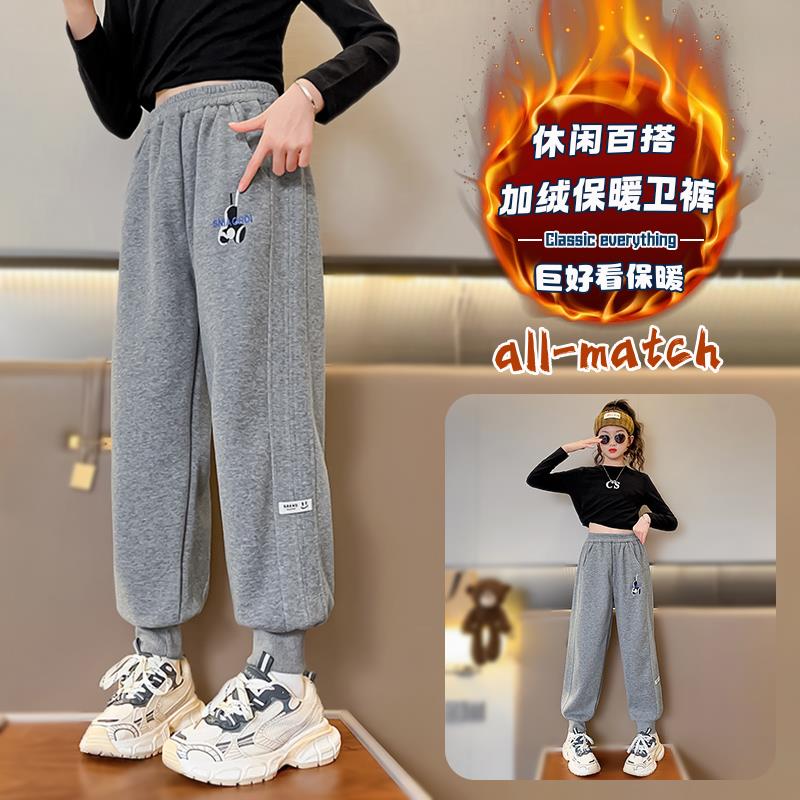 女童冬季加绒卫裤2023新款洋派儿童加厚运动裤大童女孩6-12岁裤子