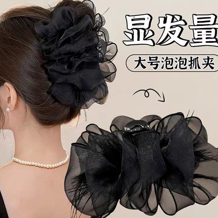 羽毛抓夹大号泡泡纱蝴蝶结鲨鱼夹发夹女2023新款后脑勺马尾夹发饰