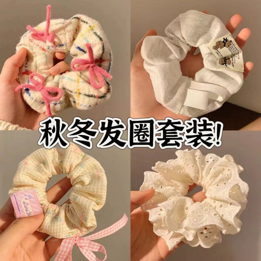 粉色蝴蝶结毛呢大肠发圈女高级感森系仙美大号发绳头绳高颜值发饰