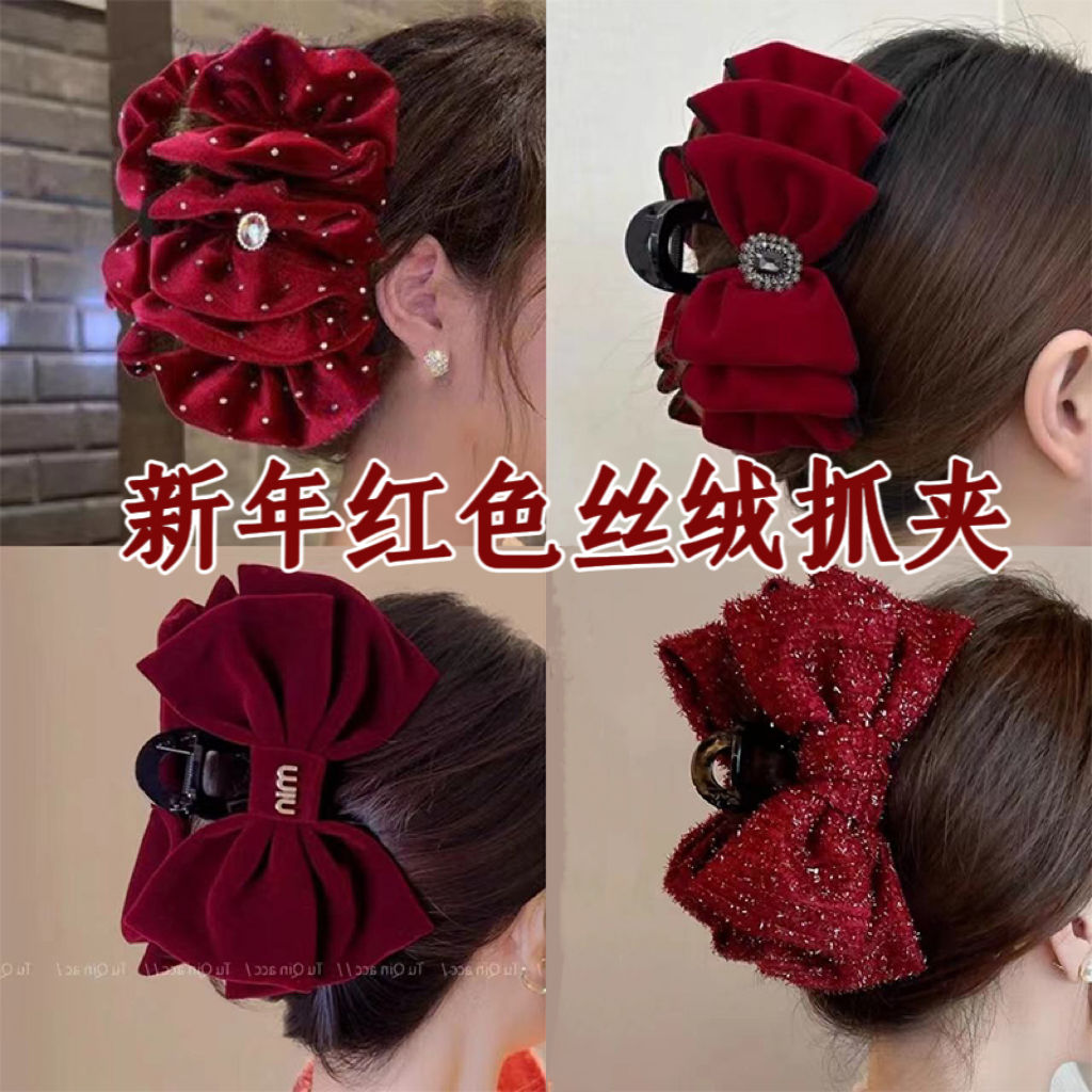 秋冬新款丝绒云朵满天星泡泡抓夹高贵气质超大号高颅顶显发量发夹