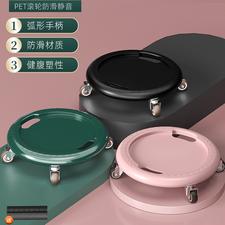 万向健腹盘静音滑盘腹肌盘多功能健腹器滑行盘器材家用器材锻炼