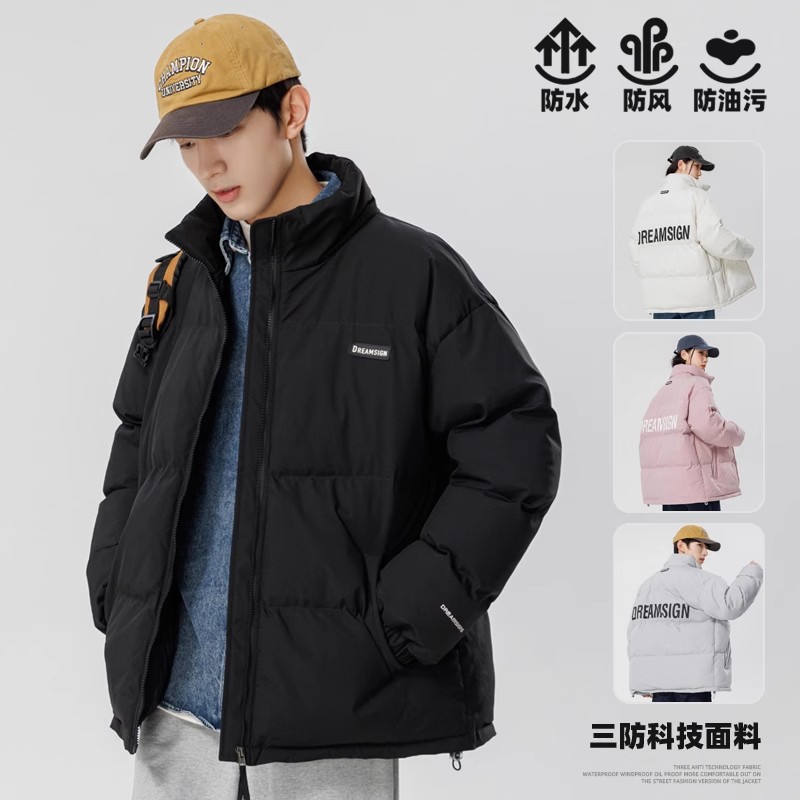 棉衣男士2023冬季简约基础款加厚保暖防寒立领羽绒外套情侣装棉服