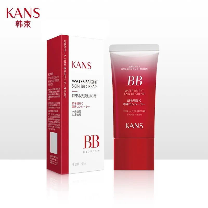 KANS/韩束韩束水光亮肤BB霜40ml水光焕亮匀净遮瑕