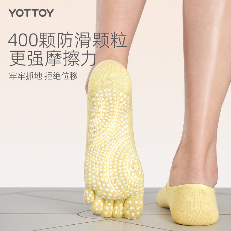 瑜伽袜子防滑女普拉提五指鞋秋冬室内运动健身舞蹈瑜伽分趾短袜子