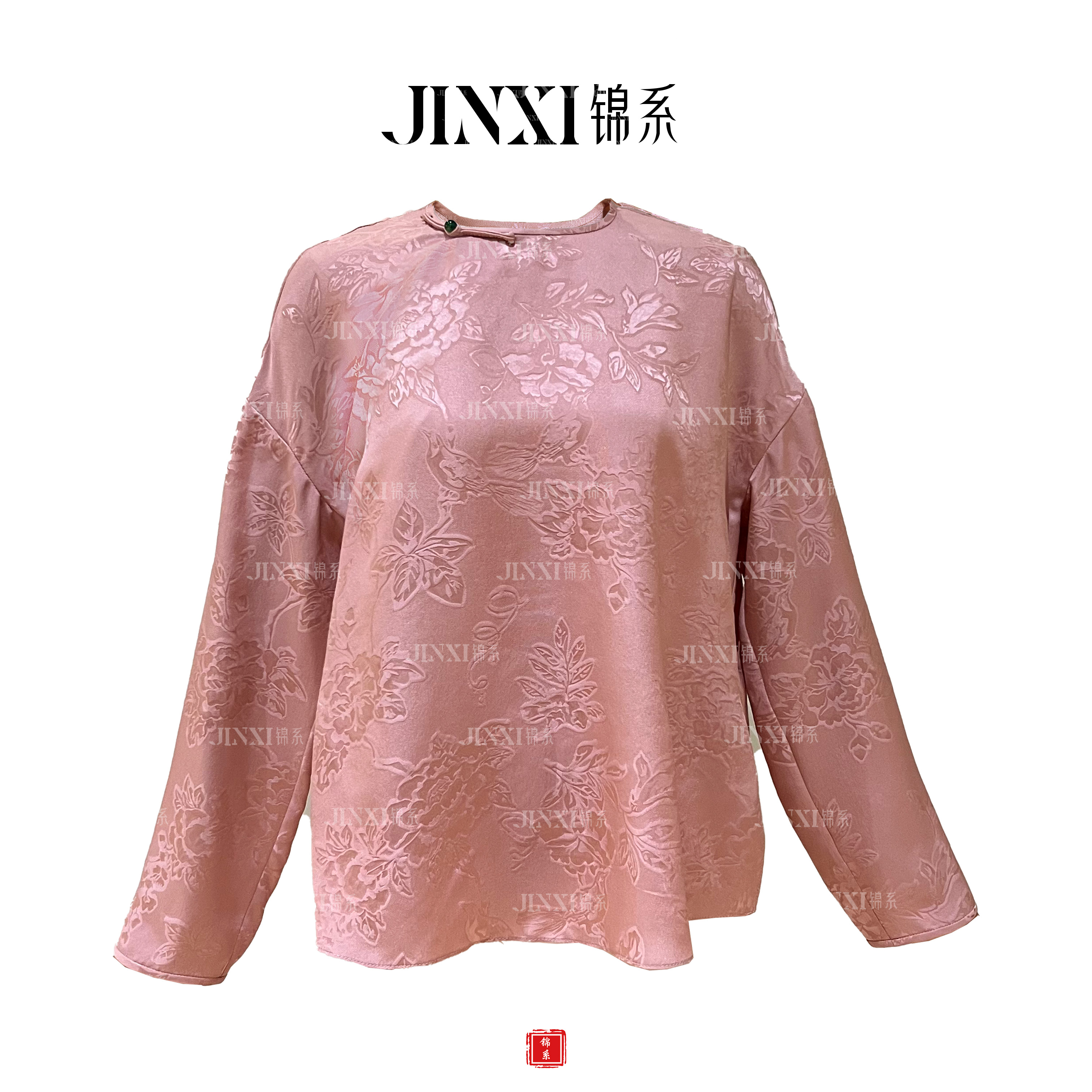 【锦系】 E-30136 宽松版真丝透孔花萝新中式侧开小衫上衣 国风