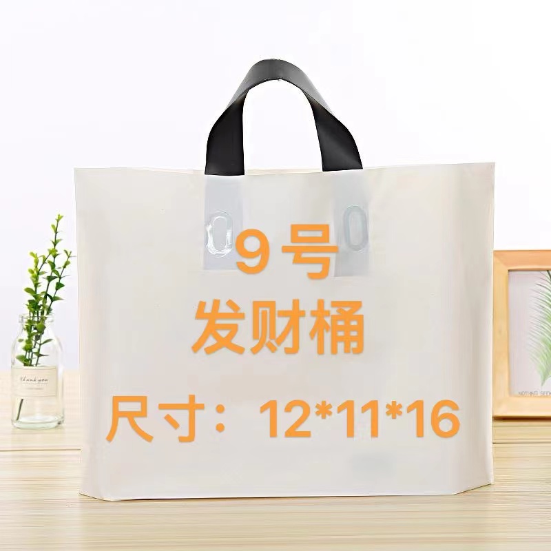 T9号】高档网红时尚百搭简约潮流休闲ins轻奢经典夏季发财桶包6553