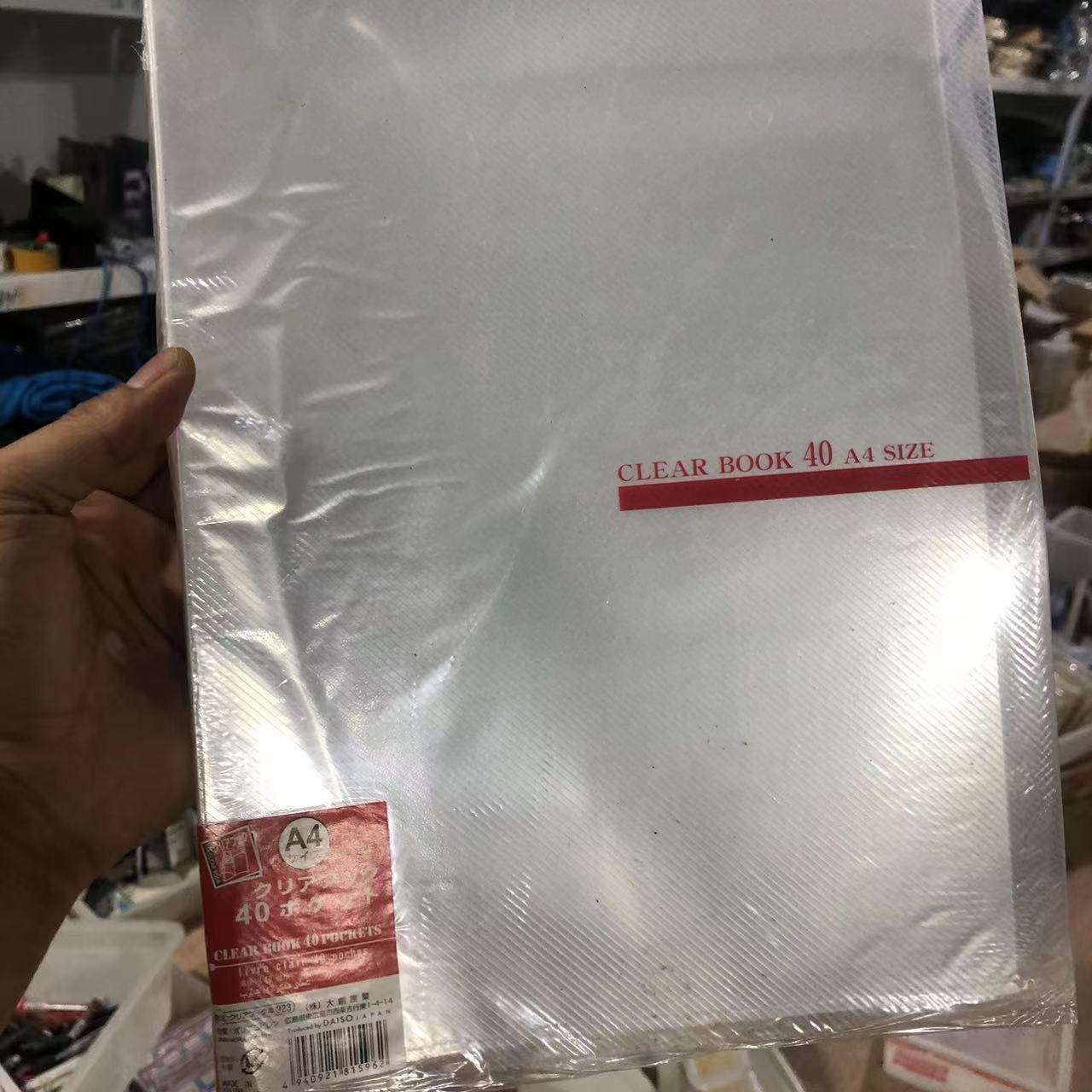 出口品质大创40页大容量资料册试卷收纳册