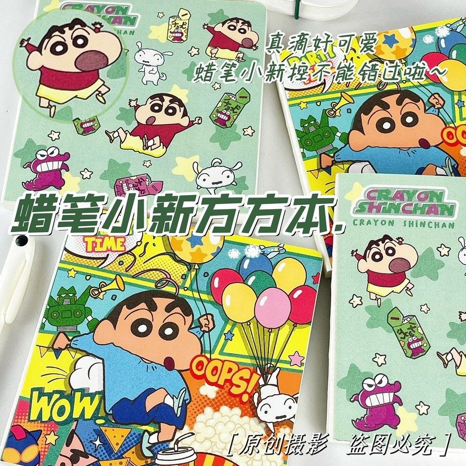 日系蜡笔小新方方本加厚卡通笔记本女作业记事本侧翻高颜值方块本