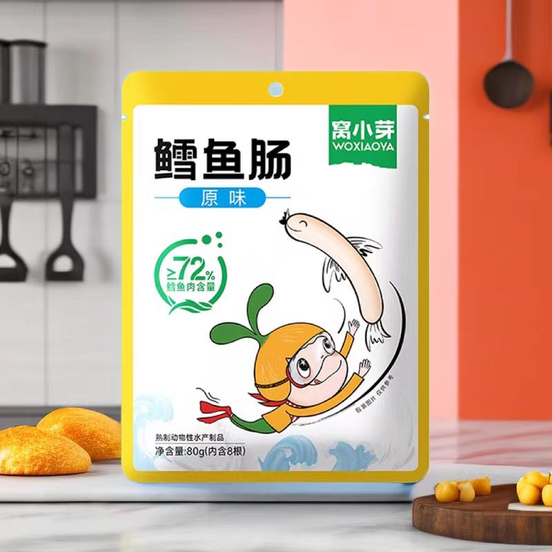 WXY鳕鱼肠80g原味玉米味营养常温