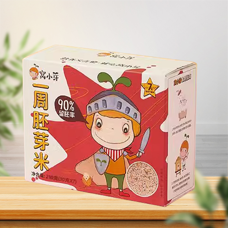 WXY一周胚芽米210g(30g*7)【三盒】