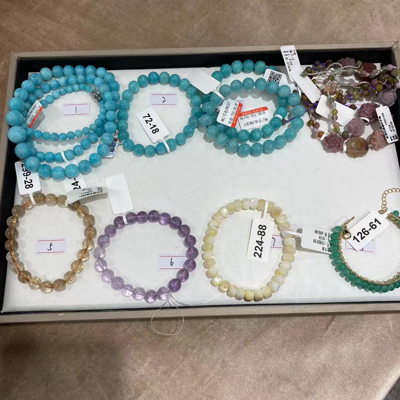 【清版链接，拍下不退】定制珠宝合集A11