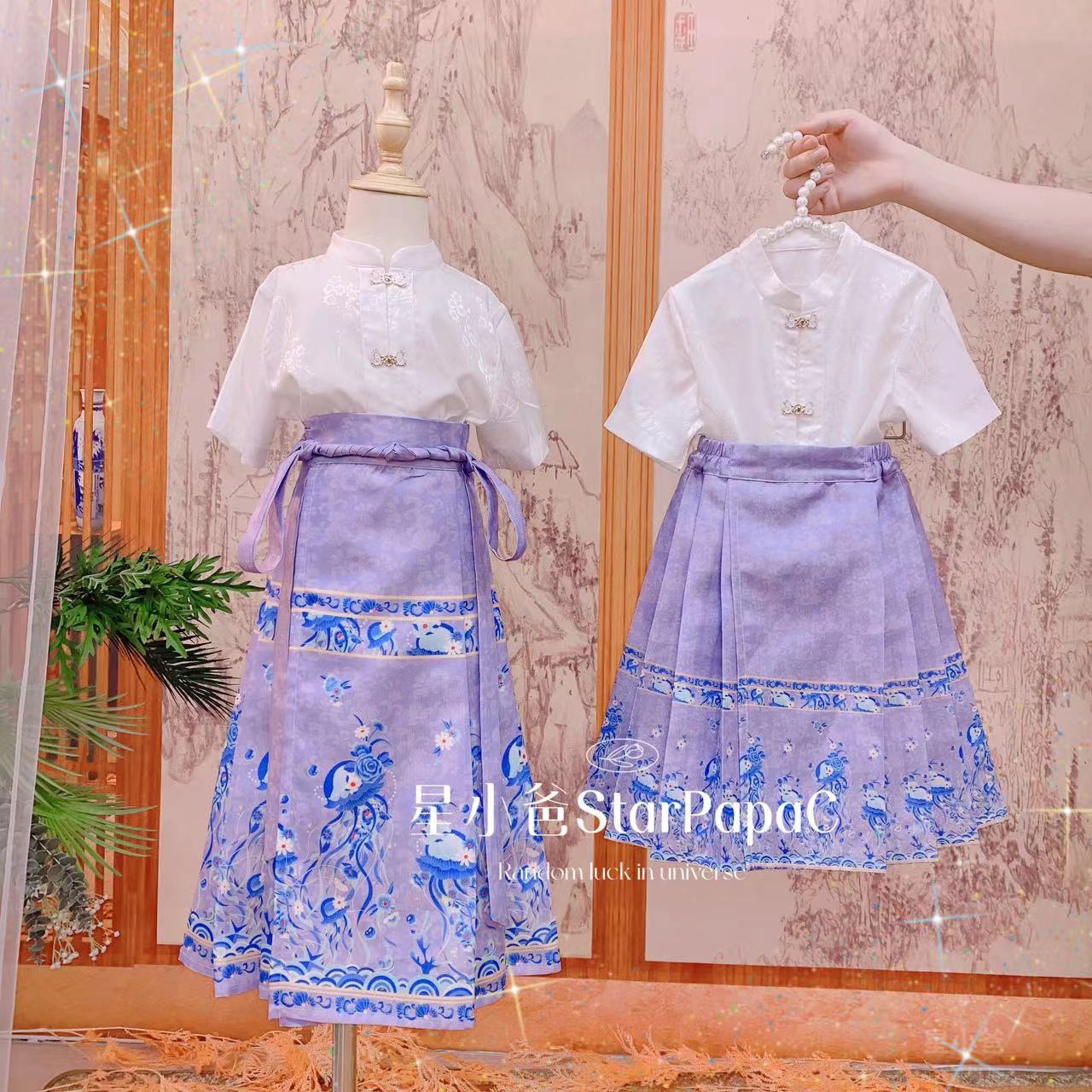 夏【亲子马面裙】夏款高定儿童新中式马面裙日常古风汉服套装