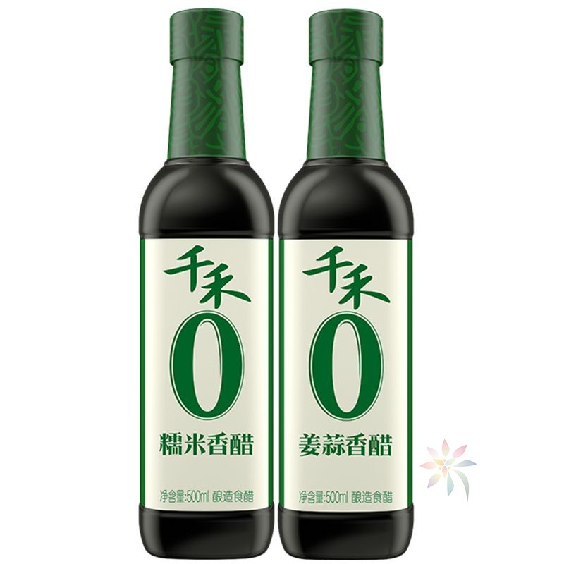 2瓶千禾零添加醋糯米姜蒜香醋酿造食醋点蘸调味料烹/0lb蔬菜组合