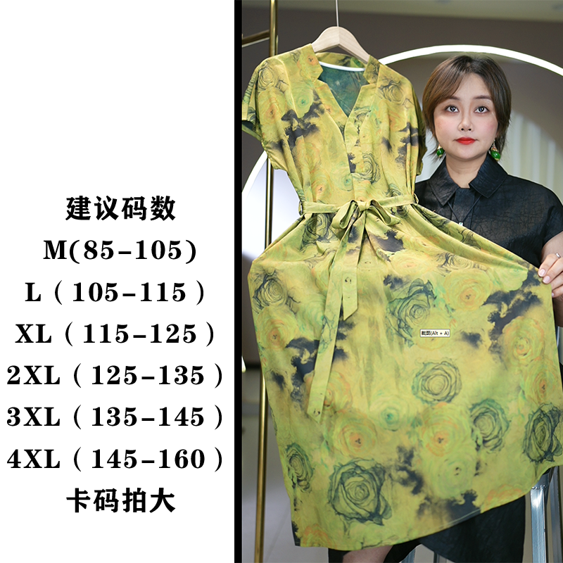 邺水朱华！T1202新款复古连衣裙