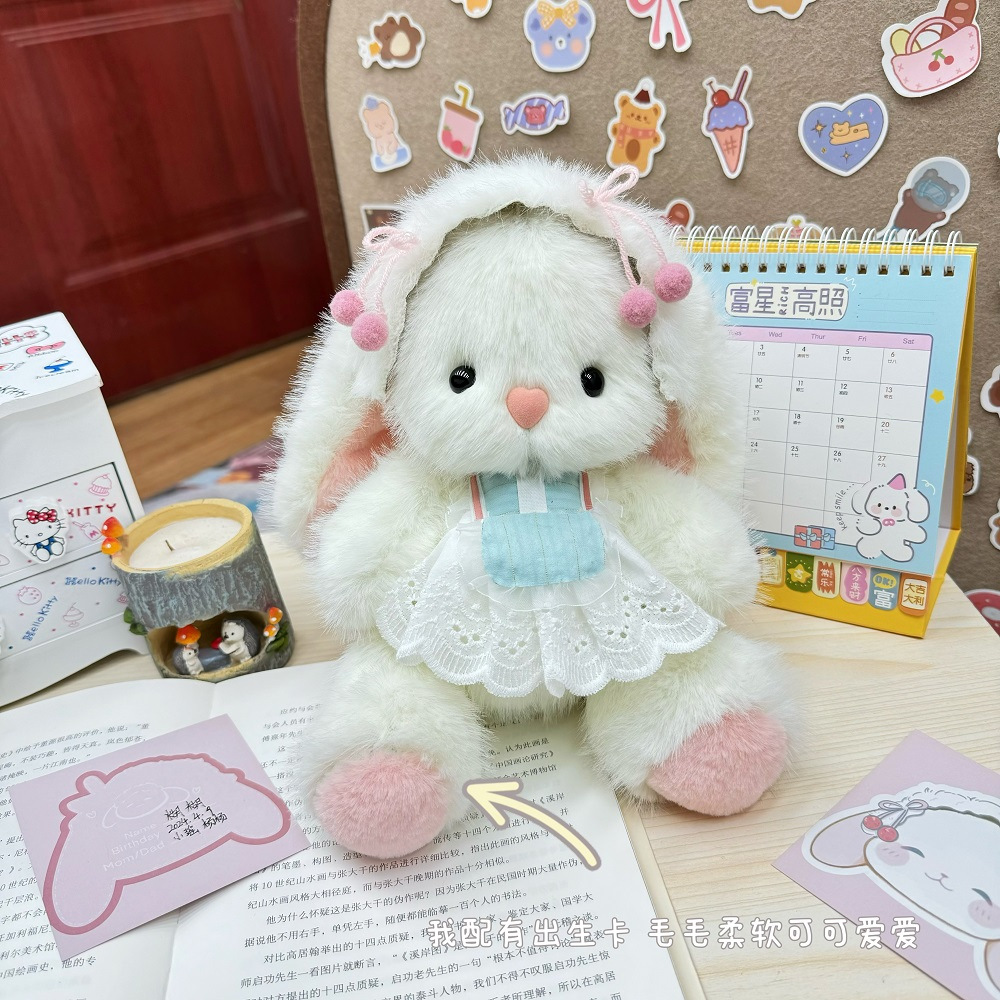diy手工小兔子耳朵会动毛绒录音玩偶材料包520情人节礼物jellycat