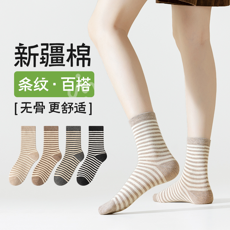 袜子女黑白色鲨鱼裤专用无骨柔软龙年穿搭防滑灰色高弹耐穿堆堆袜
