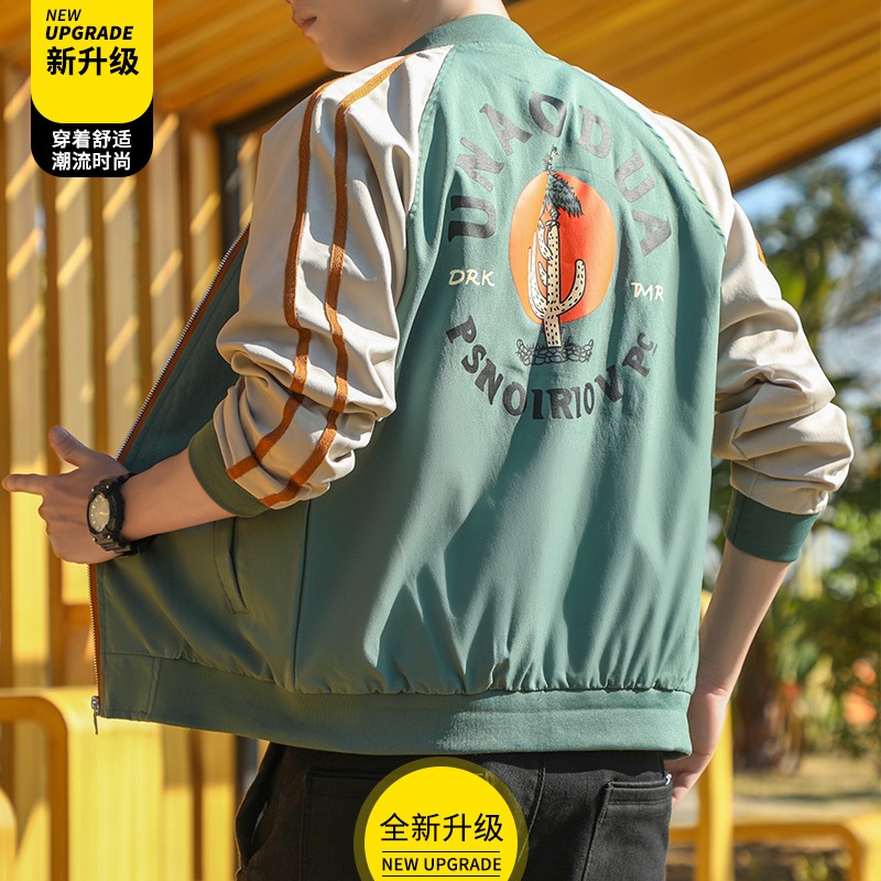TUCANO/啄木鳥新款夹克男士外套春季潮牌男装春装潮流薄款上衣服